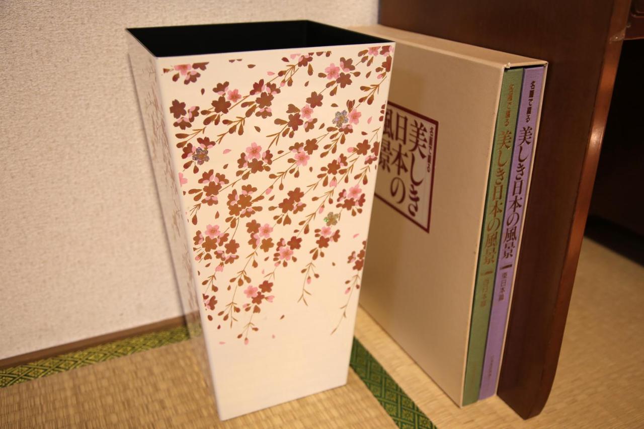 Kyoto Home Kiyomizu Bagian luar foto